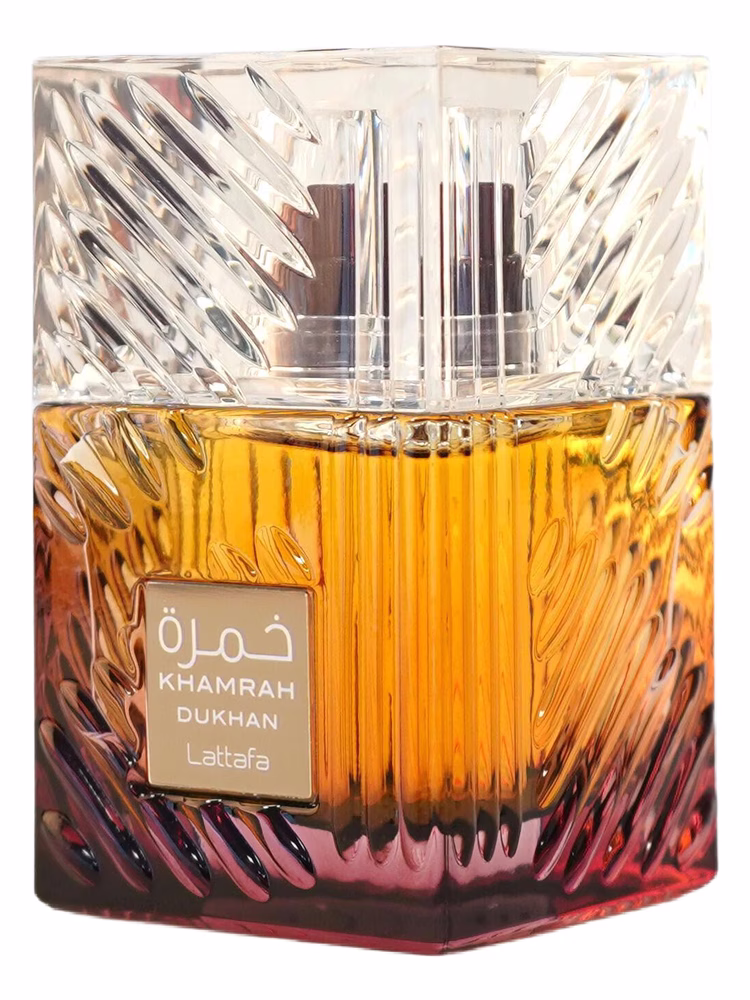 Khamrah Dukan
